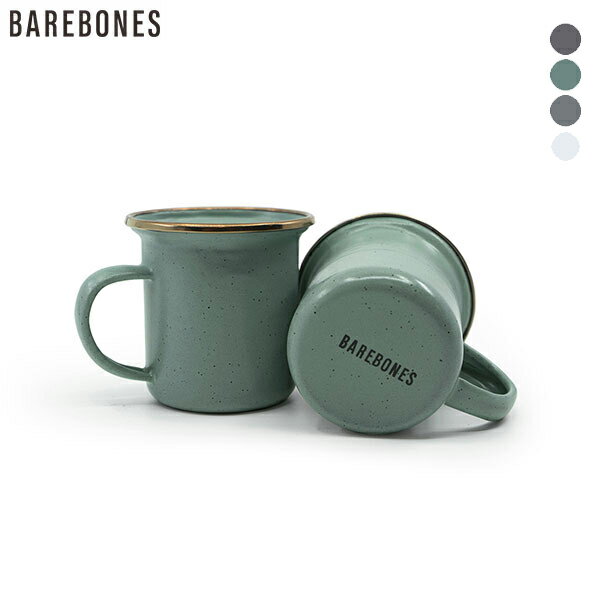 『10%OFFクーポン対象』 Barebones Living ベアボーンズリビング / Enamel Espresso Cup Set エナメル エスプレッソカップ 2個セット 『20235035』