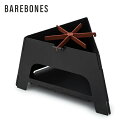 『10%OFFクーポン対象』 BAREBONES ベアボーンズ / Flatbrook Folding Stove フラットブック フォールディング ストーブ (20235532) (キャンプストーブ)