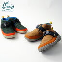 『30%OFF』 Chaco チャコ / Ws RAMBLE PUFF LINEAR レディース ランブル パフ リニア 『12365283』 『BLOCKED FOREST GREEN / BLOCKED BROWN』