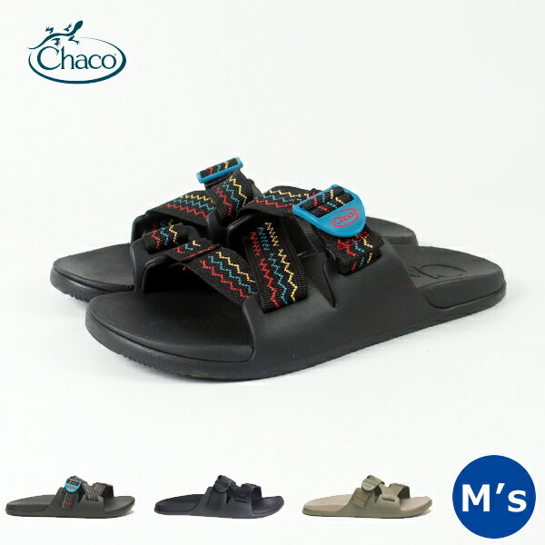 『30%OFF』 Chaco チャコ / Ms CHILLOS SLIDE メンズ チロス スライド 『12366155』 『BLACK / FOSSIL / TEAL AVOCADO』 『2023春夏』