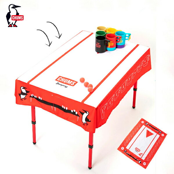 20%OFF CHUMS チャムス / Party Game Table Cloth パーティーテーブルクロス Beer Pong CH62-1419 レジャー テーブルゲーム