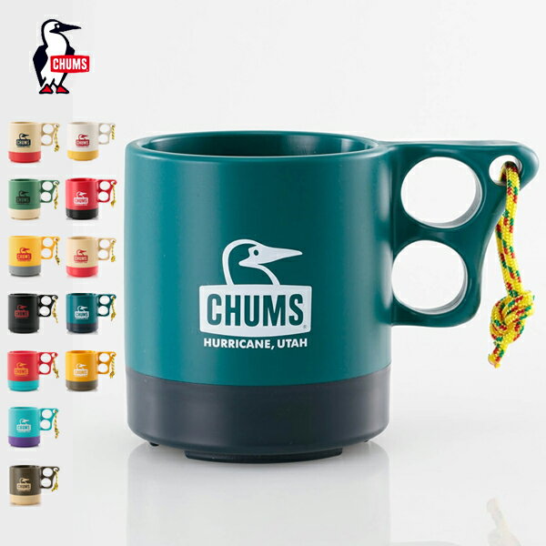『10%OFFクーポン対象』 CHUMS チャムス / Camper Mug Cup キャンパーマグカップ 『CH62-1244』 『キャンプ用品 / キッチン用品 / アウトドア』 『2021春夏』