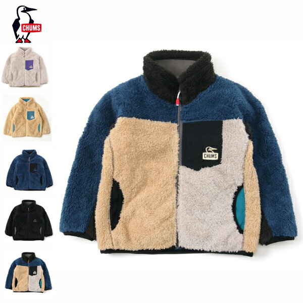 CHUMS チャムス / Kid s Bonding Fleece Jacket キッズボンディングフリースジャケット CH24-1041 2022秋冬 10%COUPON 