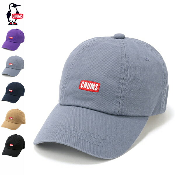 CHUMS チャムス / Kid's Bush Pilot Cap キッズブッシュパイロットキャップ 『CH25-1033』 『2022秋冬』