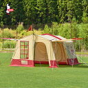 CHUMS チャムス / Booby Cabin Tent 4 ブービーキャビン