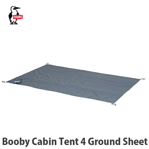 『10%OFFクーポン対象』 CHUMS チャムス / Booby Cabin Tent 4 Ground Sheet ブービーキャビンテント4グランドシート 『CH62-1708』 『グランドシートのみ』