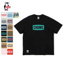 『20%OFF』 CHUMS チャムス / CHUMS Logo T-Shirt チャムスロゴTシャツ 『CH01-1833』 『CH11-1833』 『2022春夏』 『ネコポス対応』