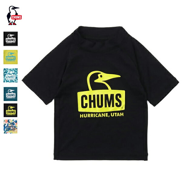 CHUMS チャムス / Kid's Splash Booby Face T-Shirt キッズスプラッシュブービーフェイスTシャツ 『CH21-1174』 『2022春夏』 『ネコポス対応』