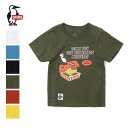 チャムス ペアTシャツ 『20%OFF』 CHUMS チャムス / Kid's CHUMS Burger Shop T-Shirt キッズチャムスバーガーショップTシャツ 『CH21-1218』 『2022春夏』 『ネコポス対応』