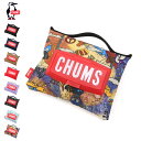 20%OFF | チャムス CHUMS | Recycle Wet Tissue Case リサイクルウェットティッシュケース | CH60-3340 | ネコポス対応 | ポイントアップ