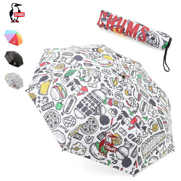 CHUMS チャムス / Booby Foldable Umbrella ブービーフォーダブルアンブレラ 『CH62-1820』