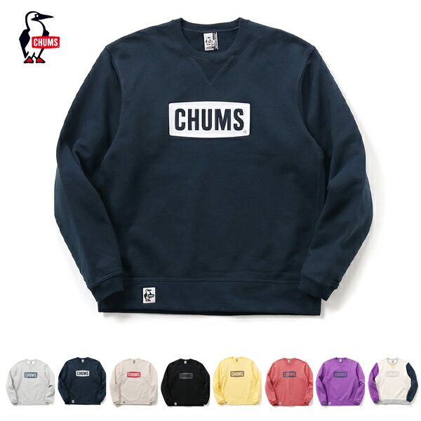 チャムス パーカー メンズ (20%OFF) CHUMS チャムス / Logo Crew Top チャムスロゴクルートップ (CH00-1416) (CH10-1416) (パーカー スウェット) (2023秋冬)