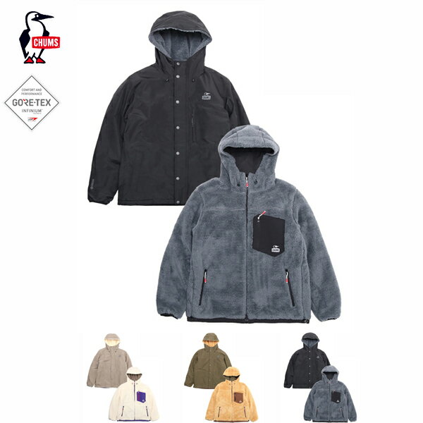 (20%OFF) CHUMS チャムス / Elmo Gore-Tex WINDSTOPPER Reversible Hoodie エルモゴアテックスウィンドストッパーリバーシブルフーディー (CH04-1350) (CH14-1350) (2023秋冬)