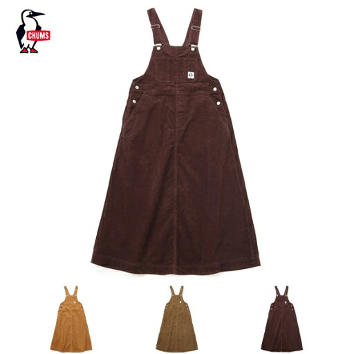 20%OFF / チャムス CHUMS | All Over The Corduroy Overall Skirt オールオーバーザコーデュロイオーバーオールスカート | CH18-1283 | オーバーオール | 2023秋冬 20%OFF / チャムス CHUMS | All Over The Corduroy Overall Skirt オールオーバーザコーデュロイオーバーオールスカート | CH18-1283 | オーバーオール | 2023秋冬