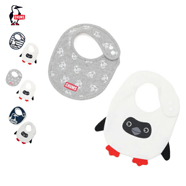 CHUMS `X / Baby Bib Set xCr[ruZbg (CH27-1016) (2023H~) (lR|XΉ)