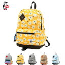 20%OFF | チャムス CHUMS | Kid's Classic DayPack Sweat Nylon キッズクラシックデイパックスウェットナイロン |...