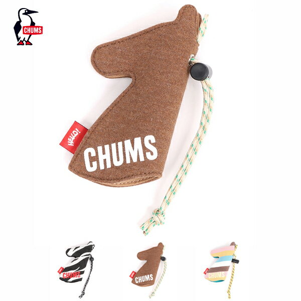 チャムス キーケース CHUMS チャムス / Horse Key Case Sweat ホースキーケーススウェット (CH60-3657) (2023秋冬) (ネコポス対応)