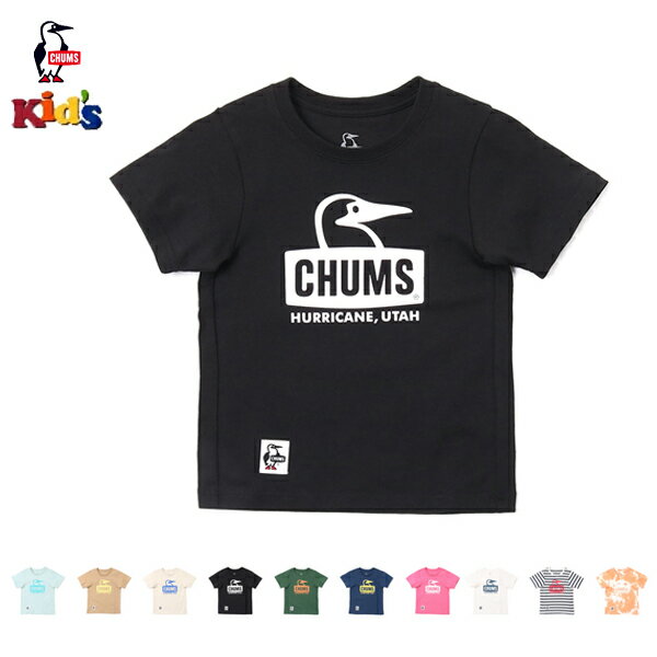 CHUMS チャムス / Kid's Booby Face T-Shirt キッズブービーフェイスTシャツ 『キッズ』 『CH21-1281』 『2023春夏』 『ネコポス対応』