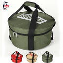 20%OFF | チャムス CHUMS | CHUMS Logo Round Tool Case チャムスロゴラウンドツールケース | CH60-3372 | ...
