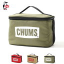 10%OFFクーポン対象 / チャムス CHUMS | CHUMS Logo Spice Case チャムスロゴスパイスケース | CH60-3378 | 20...