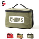 楽天one’s daily lifeCHUMS チャムス / CHUMS Logo Spice Case チャムスロゴスパイスケース 『CH60-3378』 『2023春夏』 『C10』