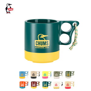 CHUMS チャムス / Camper Mug Cup キャンパーマグカップ 『CH62-1244』 『2023春夏』