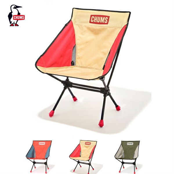 30%OFF CHUMS チャムス / Compact Chair Booby Foot Low コンパクトチェアブービーフットロー CH62-1772 2023春夏 