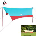 20%OFFクーポン対象 / チャムス CHUMS | Booby Hexa Tarp ブービーヘキサタープ | CH62-1827 | 2023春夏