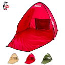20%OFF | チャムス CHUMS | Pop Up Sunshade 2 ポップアップサンシェード2人用 | CH62-1954 | 2023春夏 | ポ...