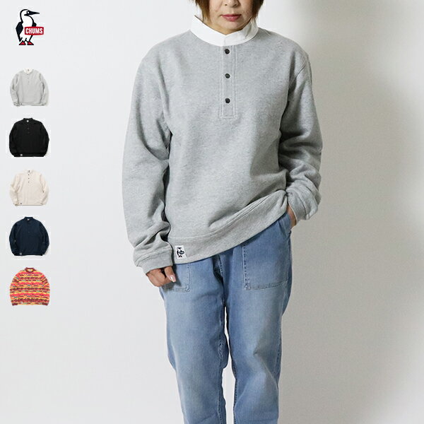 10%OFFクーポン対象 / チャムス CHUMS / Hurricane Top ハリケーントップ