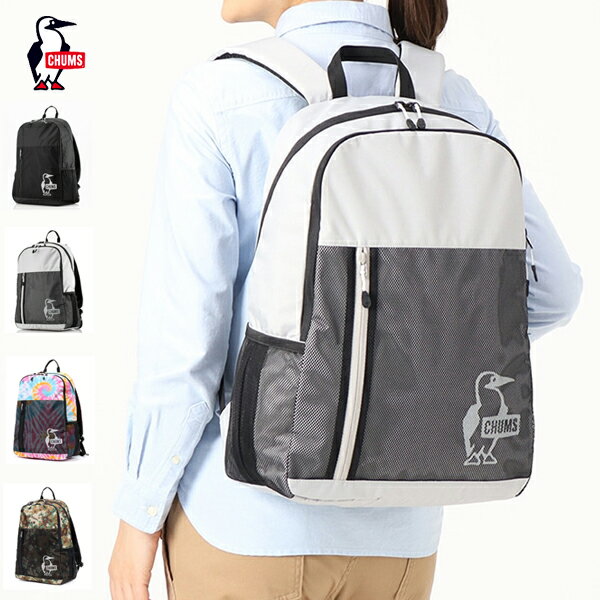 10%OFFݥо / ॹ CHUMS | Easy-Go Back Pack Хåѥå | CH60-3518...