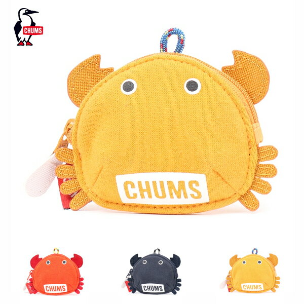 『10%OFFクーポン対象』 CHUMS チャムス / Crab Zip Coin Case クラブジップコインケース (CH60-3716) (ユニセックス) (2024春夏)