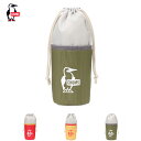 10%OFFクーポン対象 / チャムス CHUMS | Booby Logo Cutlery Stand ブービーロゴカトラリースタンド | CH60-3764...