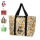 5%OFFクーポン対象 / チャムス CHUMS | Booby Camp Tote M ブービーキャンプトートM | CH60-3773 | 収納ケース | ...