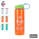 5%OFFクーポン対象 / CHUMS チャムス | Booby Bottle 600ml ブービーボトル600ml | CH62-2124 | 水筒 | ボト...