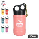 CHUMS チャムス / Camper Wave Bottle 300ml キャンパーウェーブボトル300ml / CH62-2127 / 300ml / 水筒...