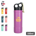 CHUMS チャムス / Camper Wave Bottle 500ml キャンパーウェーブボトル500ml / CH62-2128 / 500ml / 水筒...