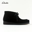 CLARKS クラークス / Wallabee Boot メンズ ワラビーブーツ 『ブラックスエード』 『129826155517』 『CLARKS ORIGINALS』