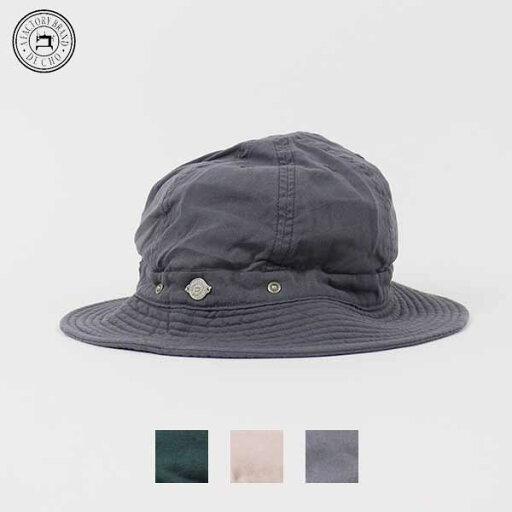 10%OFFクーポン対象 / デコー | DECHO | 和紙 コメハット | WASHI KOME HAT | 4-5SD25 | 和紙 ハット 帽子 | ユニセックス | 日本製 | 2025春夏 | ネコポス配送 10%OFFクーポン対象 / デコー | DECHO | 和紙 コメハット | WASHI KOME HAT | 4-5SD25 | 和紙 ハット 帽子 | ユニセックス | 日本製 | 2025春夏 | ネコポス配送