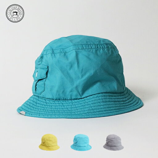 10%OFF | デコー DECHO | SAFARI HAT | 5-6SD24 | タイプライター生地 | ユニセックス | 日本製 | 2024春夏 | ネコポス配送 10%OFF | デコー DECHO | SAFARI HAT | 5-6SD24 | タイプライター生地 | ユニセックス | 日本製 | 2024春夏 | ネコポス配送