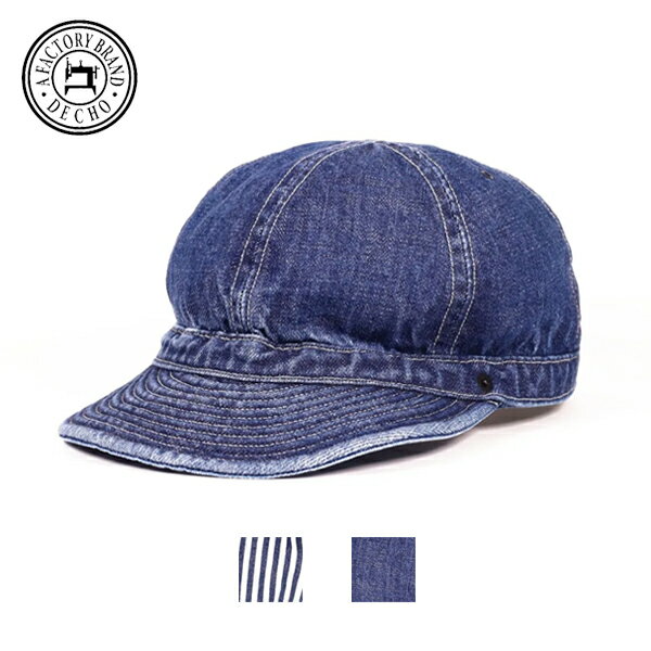 楽天市場】decho cap anachronormの通販