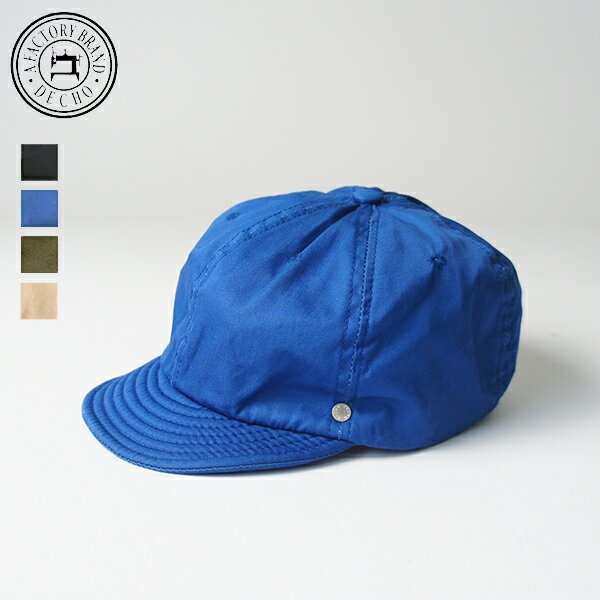 デコー DECHO デコー / BALL CAP BUCKLE -VENTILE- 『DE-11』 『VENTILE』 『ユニセックス』 『日本製』