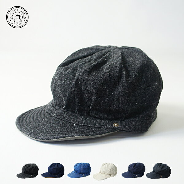 デコー 『10%OFFクーポン対象』 DECHO デコー / STANDARD KOME CAP スタンダード コメキャップ (D-01) (DE-01) (ユニセックス)