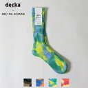 decka 『デカ』 / decka X BRU NA BOINNE Heavyweight Dyed Socks 『BNBde29-5』 『ブルーナボイン コラボレーション』 『日本製』 『ユニセックス』 『2024春夏』 『ネコポス対応』