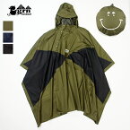 『20%OFFクーポン対象』 grn outdoor / HASSUI HASSUI PONCHO 撥水はっすいポンチョ 『GO0219F』 『grnアウトドア』 『レインポンチョ』 『撥水加工』 『2020年春夏』