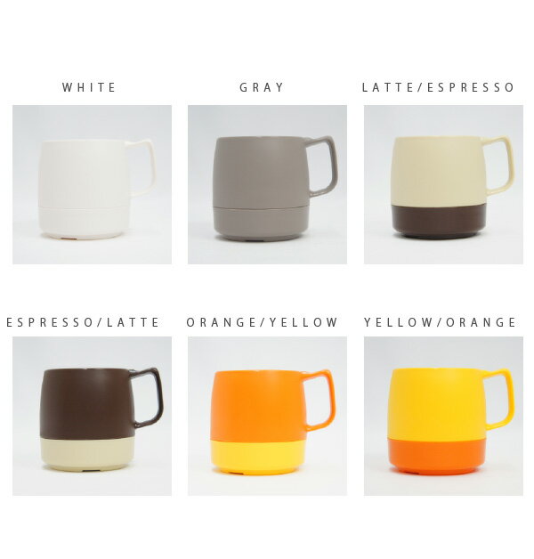 DINEX ダイネックス 8oz.MUG インサレーテッド クラシック マグカップ 『DINEX0001』 アウトドア キャンプ 『クーポン対象外』通販格安セール情報 楽天 通販