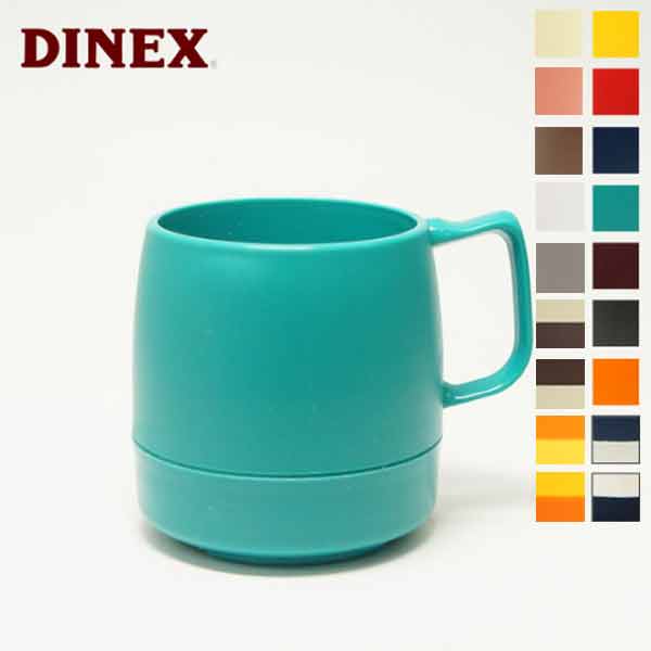 DINEX ダイネックス 8oz.MUG インサレーテッド クラシック マグカップ 『DINEX0001』 アウトドア キャンプ 『クーポン対象外』