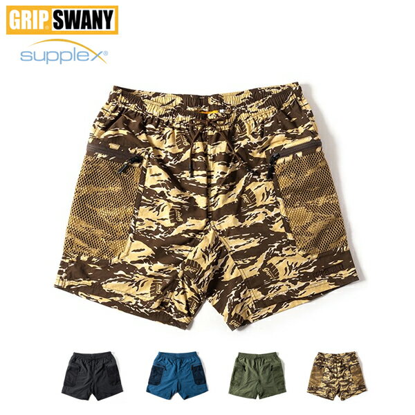 20%OFFクーポン対象 GRIP SWANY / WATER GEAR SHORTS ウォーターギアショーツ GSP-93 グリップスワニー 2023春夏 