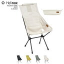 10%OFFクーポン対象 / ヘリノックス Helinox | Sunset Chair Home サンセットチェア ホーム | 19750029 | ブラック...