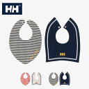 (10%OFFクーポン対象) HELLY HANSEN ヘリ―ハンセン / B My First HH Border Print Bib Set マイファーストHHボーダープリントビブセット 『ベビー』 『HAB92376』 『2023秋冬』